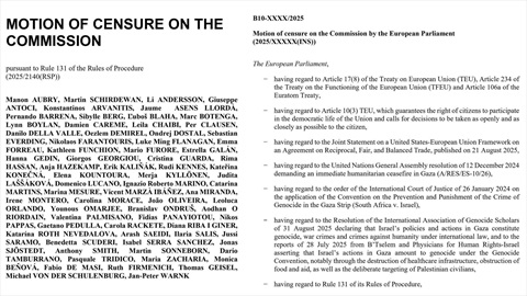 Von der Leyen a casa. Ecco la mozione di censura