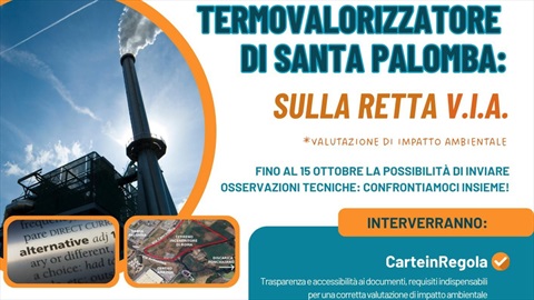 Termovalorizzatore di Santa Palomba: sulla retta V.I.A.
